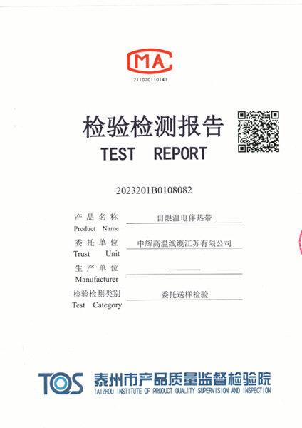 資質(zhì)榮譽(yù)