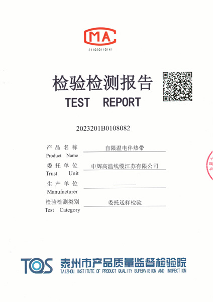 資質(zhì)榮譽(yù)