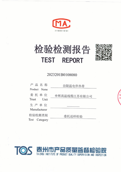 資質(zhì)榮譽(yù)